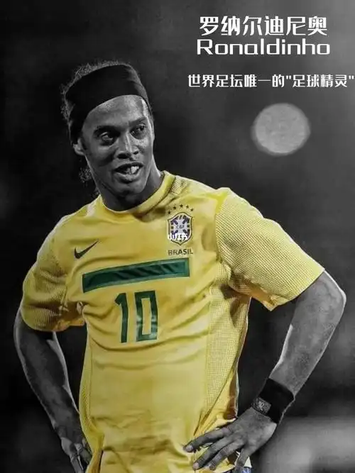 便靠其在心 便靠其在心